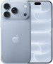 Apple iPhone 18 Pro  verkaufen